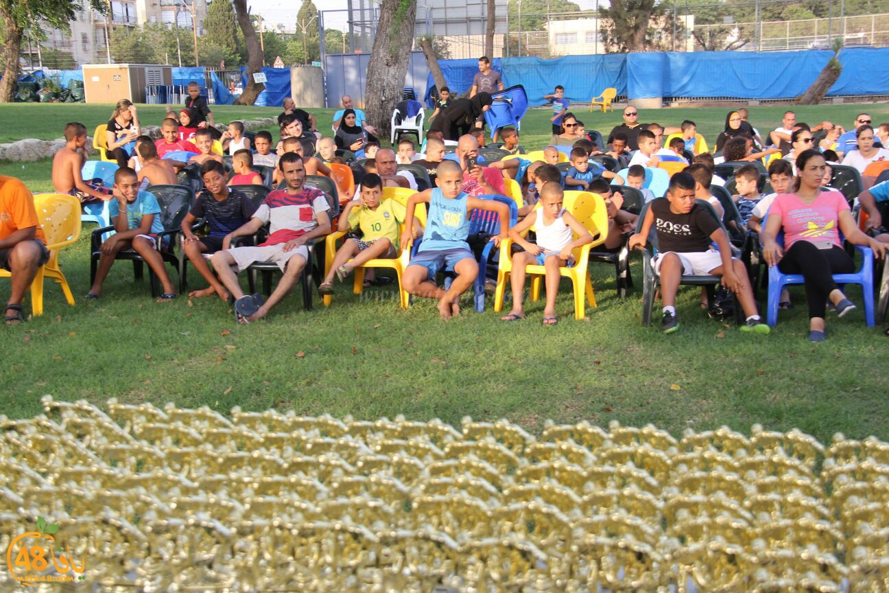 i7tefal ejj (34).jpg